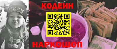 mix Донецк