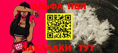 MESCALINE Донской