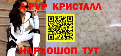 MESCALINE Донской