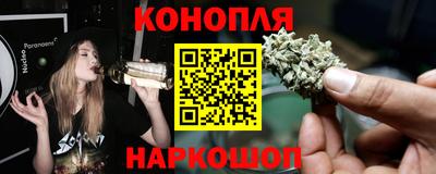 mix Донецк