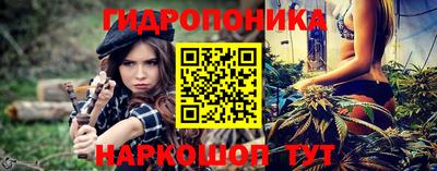 mix Донецк