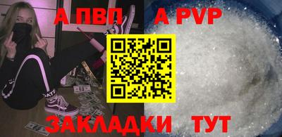 MESCALINE Донской