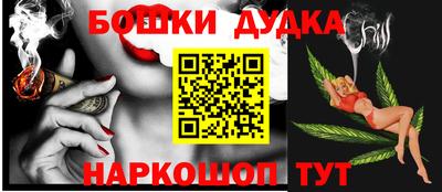 mix Донецк