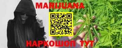 спайс Дубна
