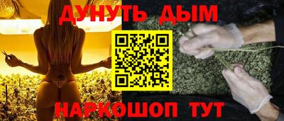 mix Донецк