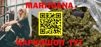 mix Донецк