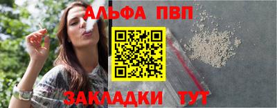 MESCALINE Донской