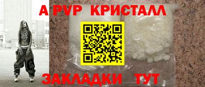 MESCALINE Донской