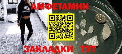 MESCALINE Донской