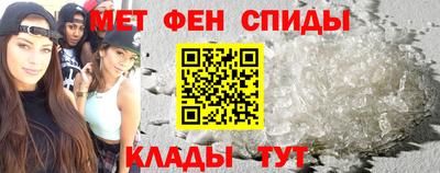 MESCALINE Донской