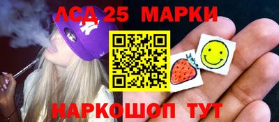 mix Донецк