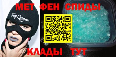 mix Донецк