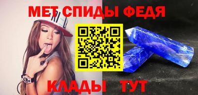 mix Донецк