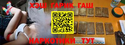 mix Донецк