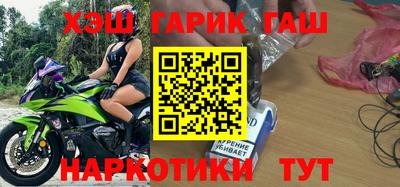 mix Донецк