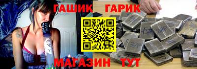 mix Донецк