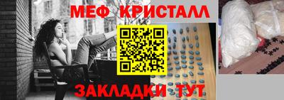 MESCALINE Донской